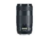 EF 70-300mm f/4-5.6 IS II USM