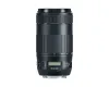 Canon EF 70-300mm f/4-5.6 IS...