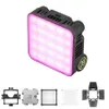 Zhiyun FIVERAY M20C 20W RGB...