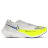 Nike Men's ZoomX Vaporfly...