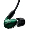 Shure SE846 Gen 2 Sound...