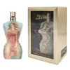 Jean Paul Gaultier Classique...