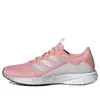 (WMNS) adidas SL20 'Glory...