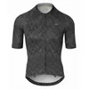 Giro | Men's Chrono Expert...