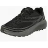Merrell Men's Morphlite Trail...