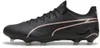 Puma - Mens King Ultimate...