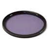 Urth 39mm Circular Neutral...