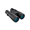 Nikon MONARCH 5 20x56...