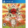 Okami HD (Sony PlayStation 4,...