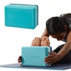 Gaiam Yoga Block - Supportive...