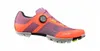 Fizik Vento Proxy MTB Cycling...