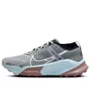 (WMNS) Nike ZOOMX ZEGAMA...