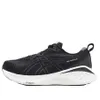 Asics Gel-Cumulus 25 Black /...