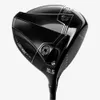 PXG Lightning Max 10K+ Driver