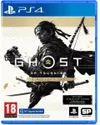 Ghost of Tsushima: Director’s...
