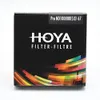 HOYA PRO ND100000 95mm (16...