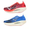 Mizuno Wave Rebellion Pro 3...
