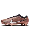 Nike Zoom Mercurial Vapor 15...