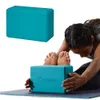 Gaiam Yoga Block - Supportive...