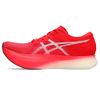 ASICS Unisex METASPEED SKY+...