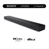Sony HT-A3000 3.1ch Soundbar...