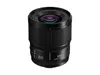 Panasonic LUMIX S 100mm f/2.8...