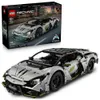 LEGO Technic Lamborghini...