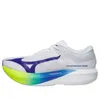 Mizuno Hyperwarp Pure 'White...