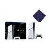 Sony PlayStation_5 Digital...