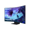 Samsung 55" Odyssey Ark 2nd...