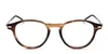 Hugo Boss BOSS 0932...