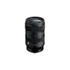 Sigma 17-40mm f/1.8 DC Art...