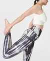 Super Soft 7/8 Yoga Leggings