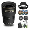 Nikon - AF-S NIKKOR 16-35mm...