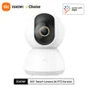Xiaomi 360&deg; Smart Home...