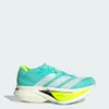 adidas Adizero Prime X3...