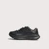 HOKA ONE ONE Men's Tecton X2...