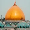 Iraq eSIM - Unlimited Data on...