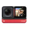 Cam&eacute;ra sport - INSTA360 - ONE...
