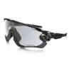 Oakley Jawbreaker...