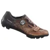 Shimano Clothing RX8 (RX800)...