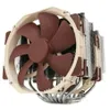 Noctua NH-D15, Premium CPU...