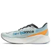 New Balance FuelCell RC Elite...