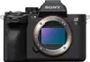 Sony Alpha a7R V (no lens...