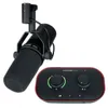 SM 7 B USB Interface Bundle
