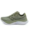 Saucony Men's ENDORPHIN SPEED...