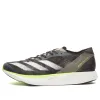 Adidas Running Men's Adidas...