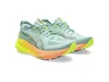 ASICS Women's GEL-Kayano 31...