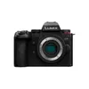 PANASONIC LUMIX G9 II NU
