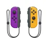 Joy-Con (Pair) Neon Purple/